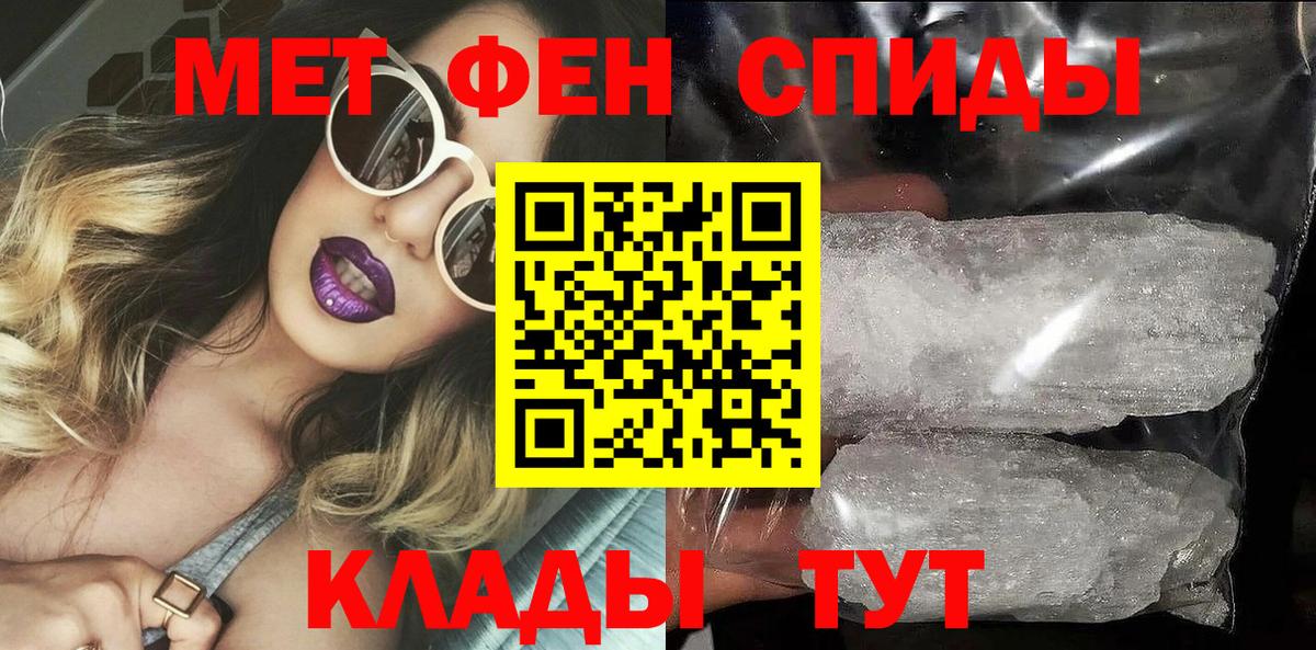 Амфетамин VHQ Димитровград