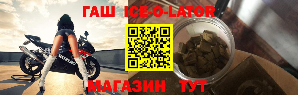 Гашиш hashish Димитровград