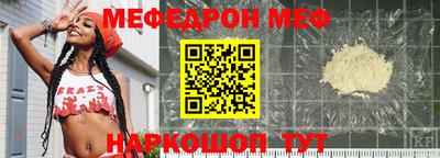СК Заводоуковск