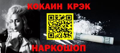 ALPHA-PVP Заволжье
