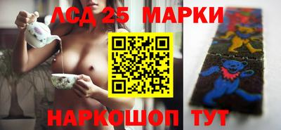 СК Заводоуковск