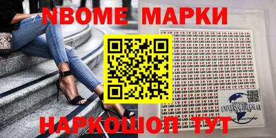 СК Заводоуковск