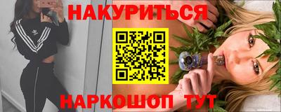 СК Заводоуковск