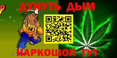 ALPHA-PVP Заволжье