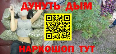 СК Заводоуковск