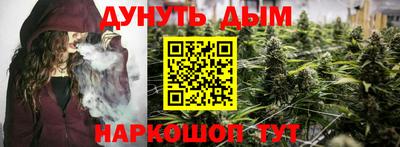 ALPHA-PVP Заволжье