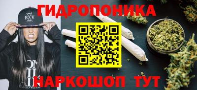 ALPHA-PVP Заволжье