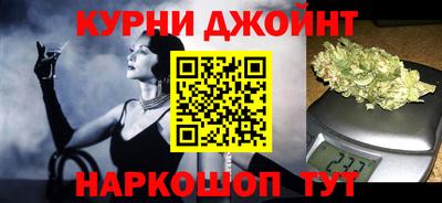СК Заводоуковск