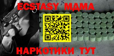 СК Заводоуковск