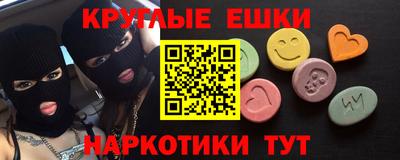 СК Заводоуковск