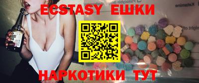 СК Заводоуковск