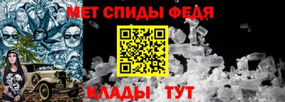 ALPHA-PVP Заволжье