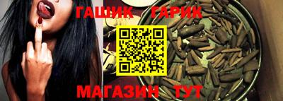 СК Заводоуковск
