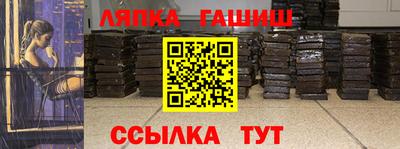 СК Заводоуковск