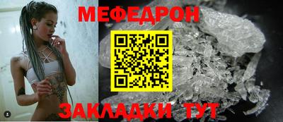 ALPHA-PVP Заволжье