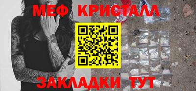 ALPHA-PVP Заволжье