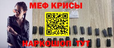 СК Заводоуковск