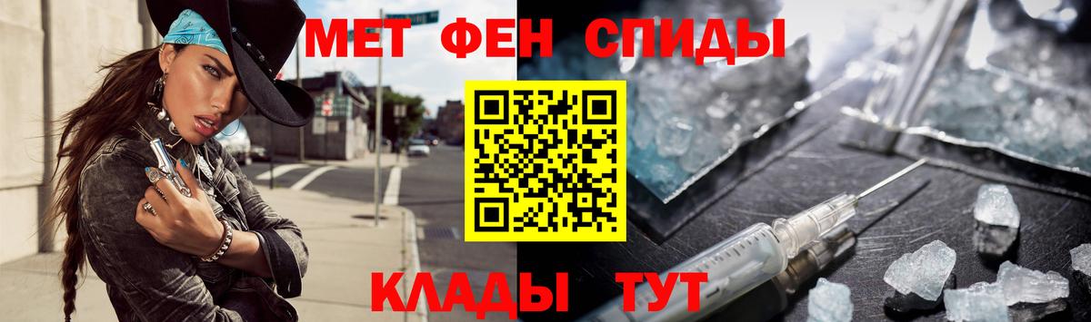 Codein Димитровград